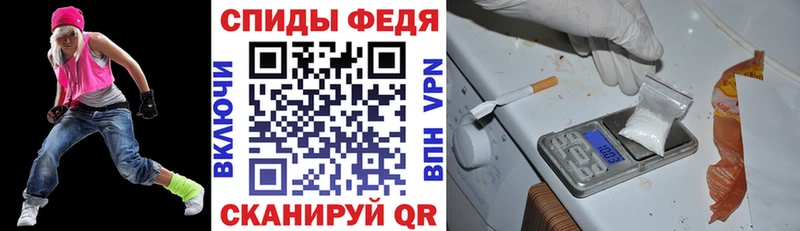 Купить закладки Горбатов АМФ VHQ