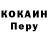 Кетамин VHQ NosovDA