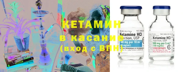 дурь Володарск