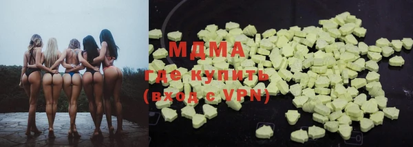 дурь Володарск