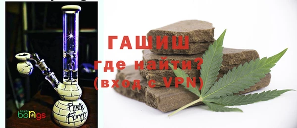 дурь Володарск