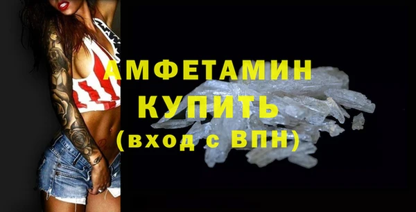 дурь Володарск