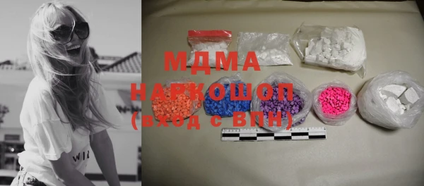 ешки Вязники
