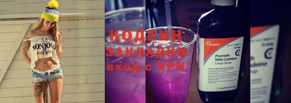 ешки Вязники