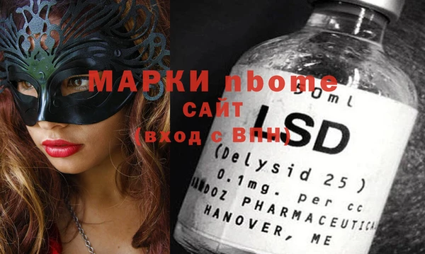 дурь Володарск