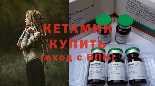 дурь Володарск